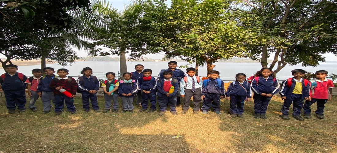 Educational Trip (Classes I to III)